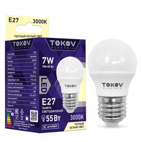 

Лампа светодиодная E27 шар, 7Вт, 3000K-3000K / белый, 540лм, TOKOV ELECTRIC (TKE-G45-E27-7-3K)