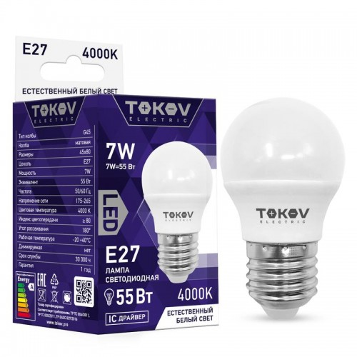 

Лампа светодиодная E27 шар, 7Вт, 4000K-4000K / белый, 540лм, TOKOV ELECTRIC (TKE-G45-E27-7-4K)