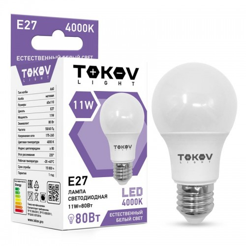 

Лампа светодиодная E27 шар, 11Вт, 4000K-4000K / белый, 800лм, TOKOV ELECTRIC (TKL-A60-E27-11-4K)