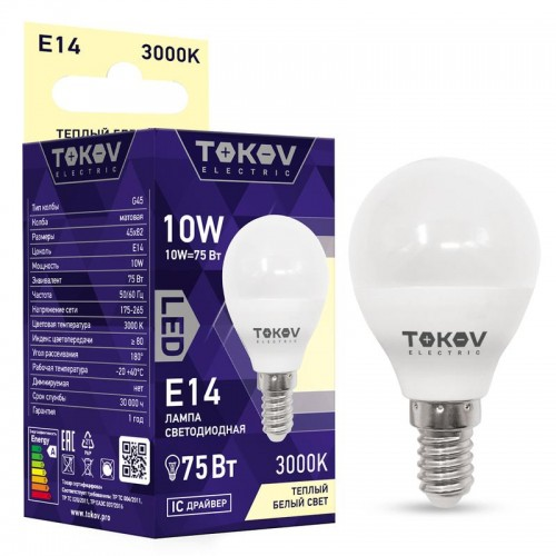

Лампа светодиодная E14 шар, 10Вт, 6500K-6500K / белый, 700лм, TOKOV ELECTRIC (TKE-G45-E14-10-6.5K)