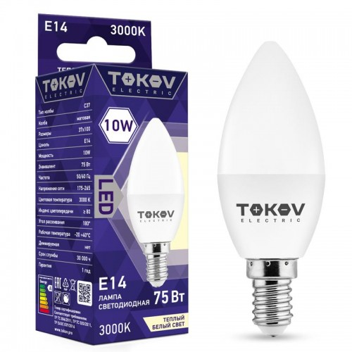 

Лампа светодиодная E14 свеча, 10Вт, 3000K-3000K / белый, 700лм, TOKOV ELECTRIC (TKE-C37-E14-10-3K)