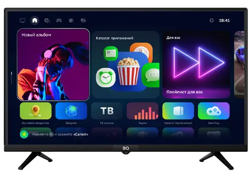 

Телевизор 32" BQ 32S13B, 1366x768, DVB-T /T2 /C, HDMIx3, USBx2, WiFi, Smart TV, черный (32S13B Black (РФ)), 32S13B