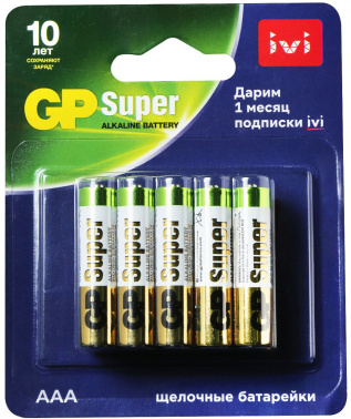 

Батарея GP Super Alkaline, AAA (LR03/24А), 1.5V, 10шт. (17414)