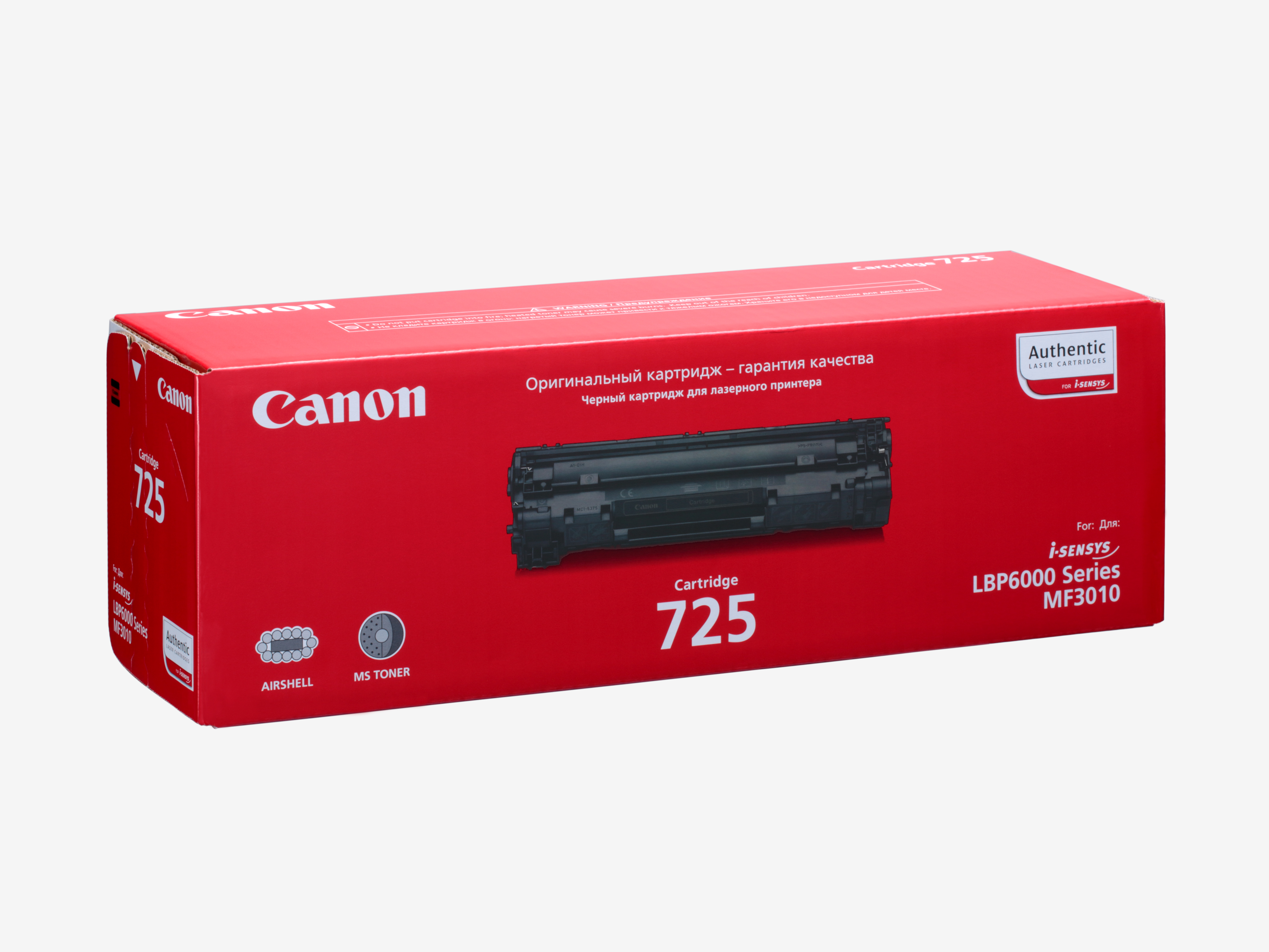 

Картридж лазерный Canon 725/3484B002_D, черный, 1600 страниц, оригинальный для Canon i-SENSYS LBP-6000 series, MF3010, 725