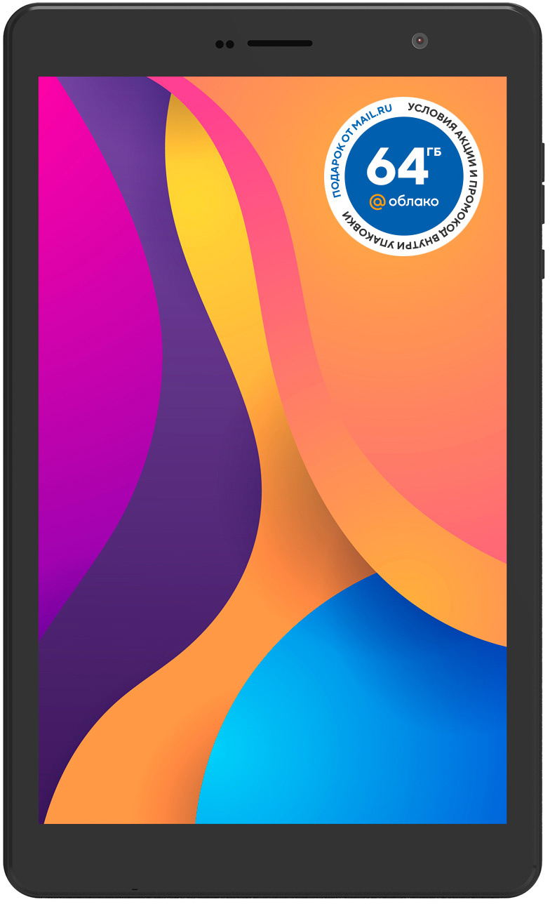 Планшет Digma CITI 8443E 8", 4Gb/128Gb, серый