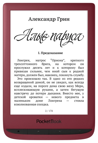 

Электронная книга PocketBook 628 Touch Lux 5, 6" 768x1024 E-Ink Carta Touch, 8Gb, Wi-Fi, 1.5 А·ч, красный (PB628-R-WW), 628 Touch Lux 5