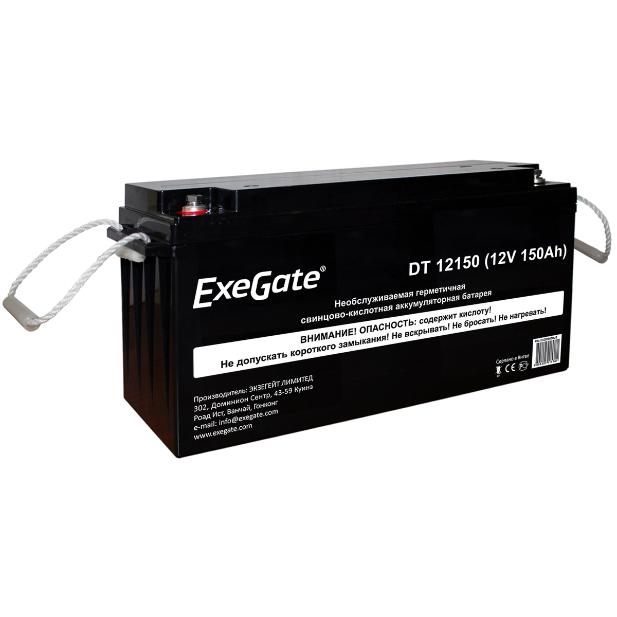 

Аккумуляторная батарея для ИБП Exegate DT DT 12150, 12V, 150Ah (EX282990RUS), Черный, DT 12150