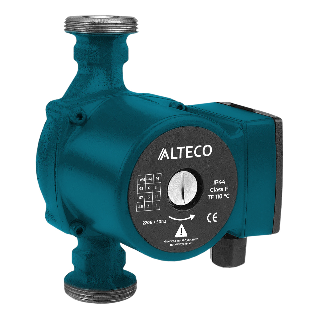 Электрический водяной насос Alteco CPC 25-60/130, 93Вт, для спец. работ, циркуляционный, производительность 3 м³/час, 2.88кг (18637)