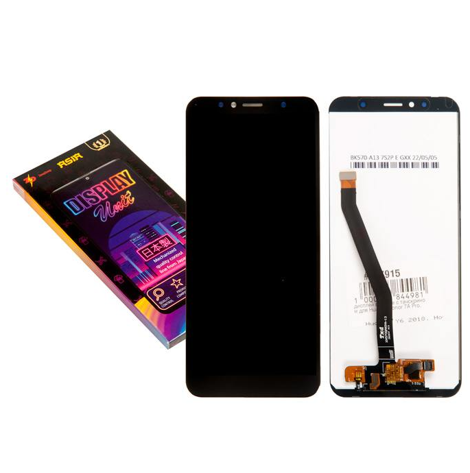 Дисплей в сборе с тачскрином для Huawei Honor 7A Pro, Huawei Y6 2018, Honor 7C AUM-L41, AUM-L29 ZeepDeep ASIA, черный (Honor 7A Pro) [877915] {Honor 7A Pro}