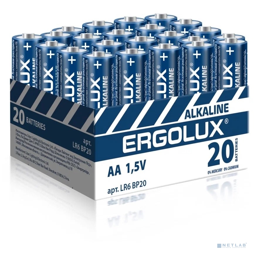 Батарея Ergolux AA (LR6-20F), 1.5V, 20шт. (14675)