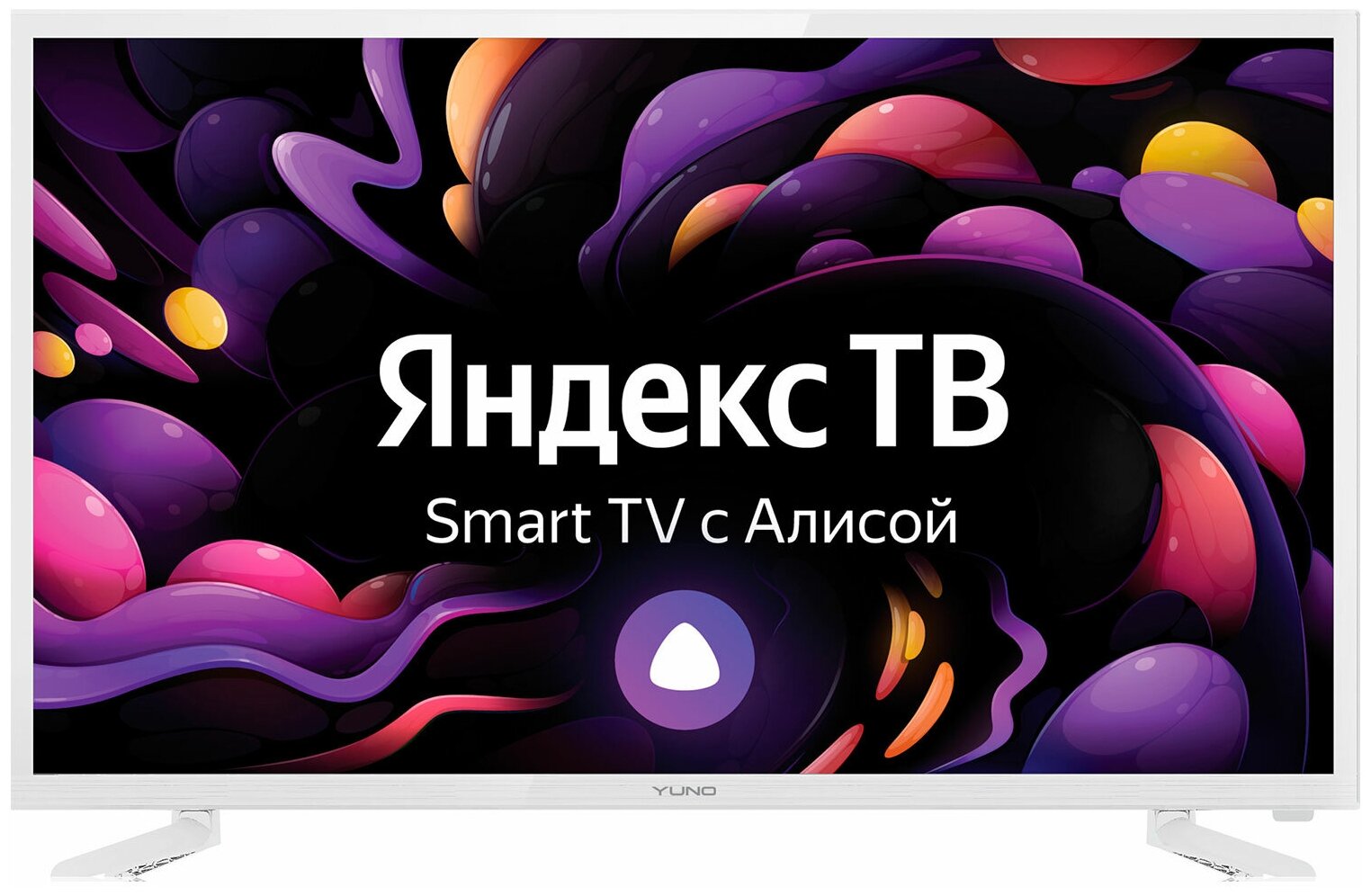 

Телевизор 31.5" Yuno ULX-32TCSW2234 (W), 1366x768, DVB-T /T2 /C, HDMIx2, USBx2, WiFi, Smart TV, белый (ULX-32TCSW2234 (W)), ULX-32TCSW2234 (W)