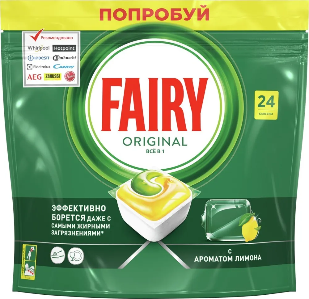 

Капсулы для посудомоечной машины Fairy All in One Original, 24 шт., 0.43 кг, Original