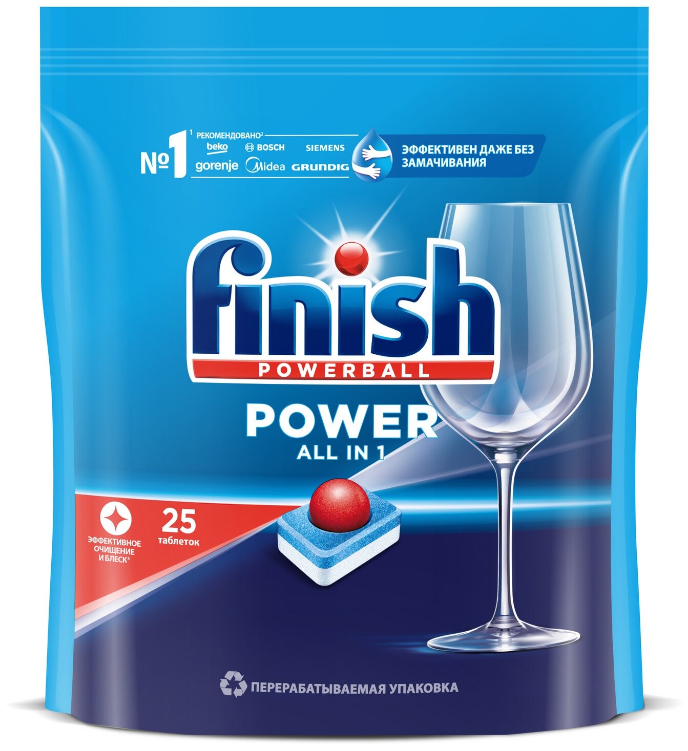 

Таблетки для посудомоечной машины Finish Power All in One, 25 шт, All in One
