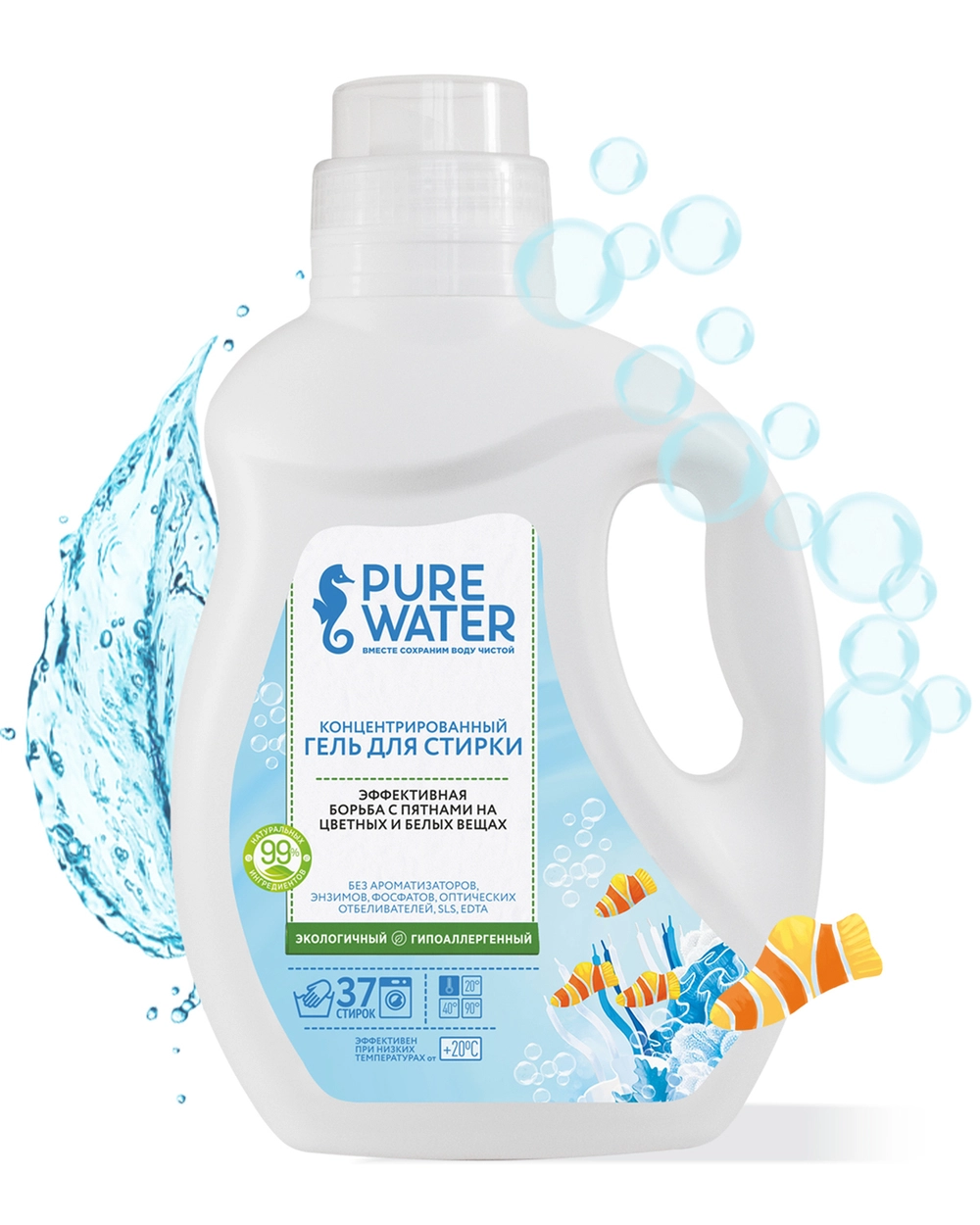 

Гель для стирки Pure Water концентрированный, 1л, концентрированный