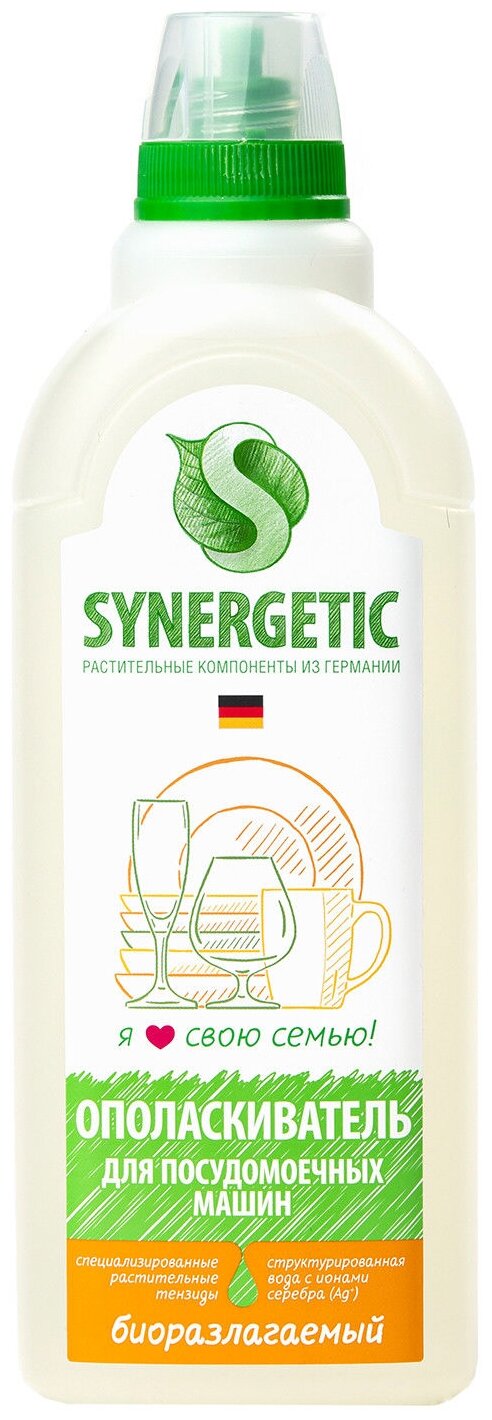 

Ополаскиватель для посудомоечной машины Synergetic, 750 мл, 0