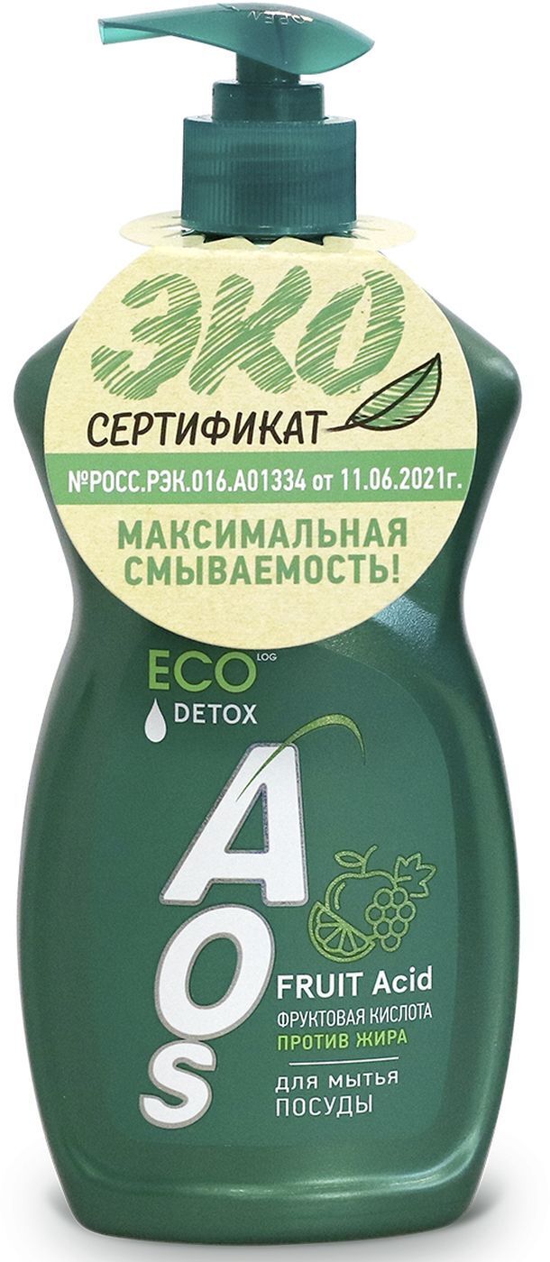 Средство для мытья посуды AOS DETOX с Фруктовыми кислотами, 450мл, гель, без отдушки (00000235) - фото 1