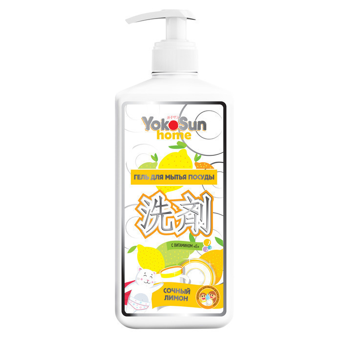 Средство для мытья посуды YokoSun, 1л, гель, Лимон (00001517)