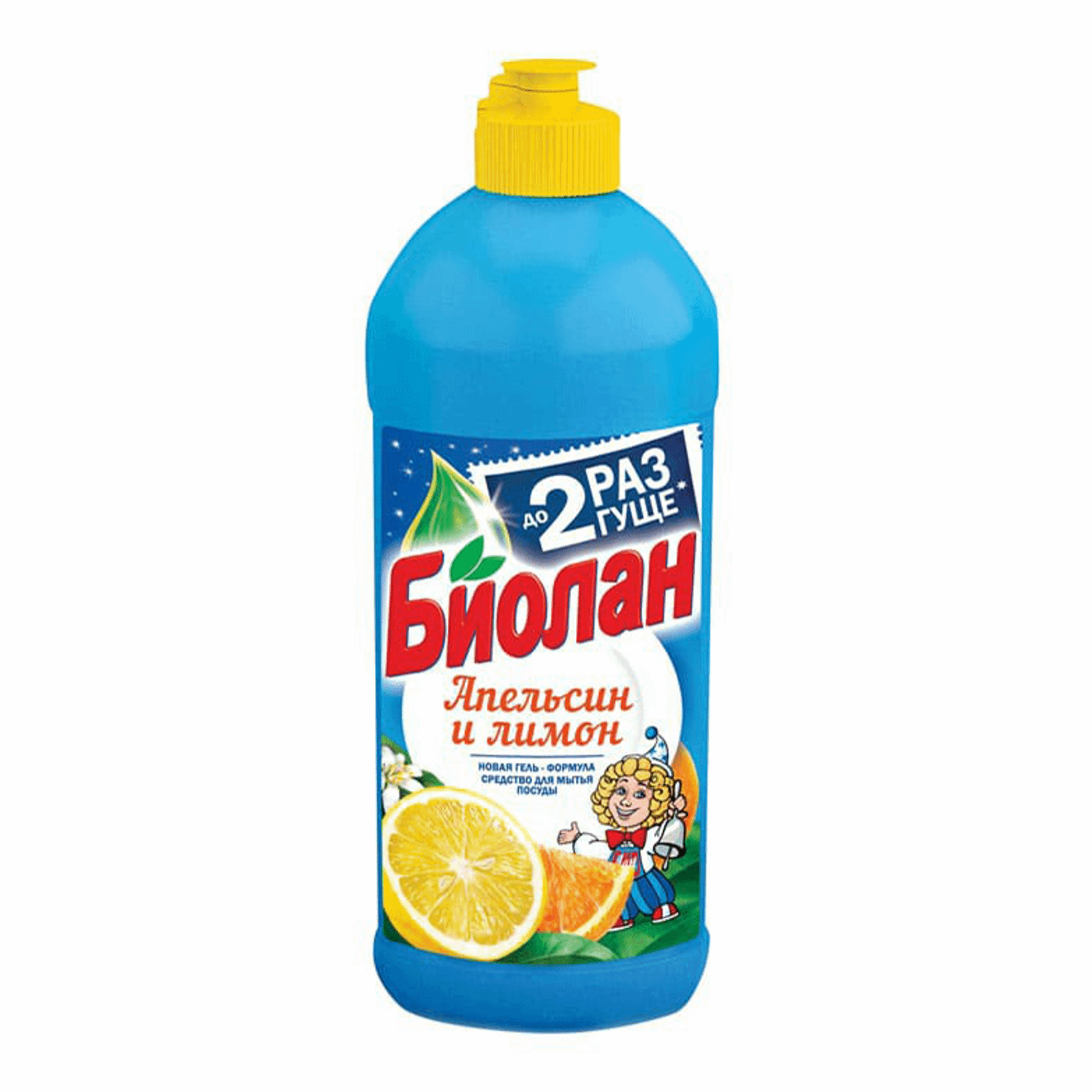 Средство для мытья посуды БИОЛАН, 450мл, жидкость, Апельсин и лимон (00002839)