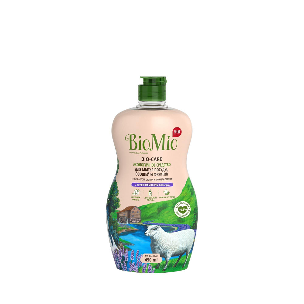 Средство для мытья посуды BioMio Bio-Care с эфирным маслом лаванды, 450мл, жидкость (00002847) - фото 1