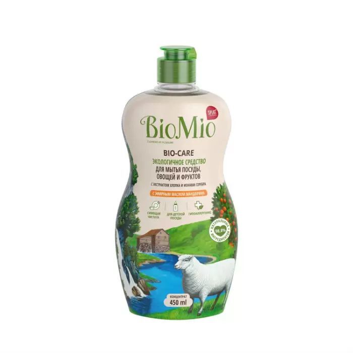 Средство для мытья посуды BioMio Bio-Care с эфирным маслом мандарина, 450мл, жидкость (00002848)