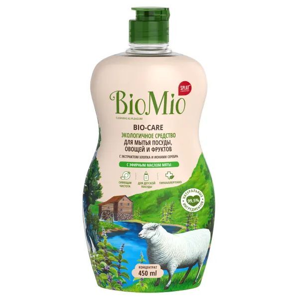 Средство для мытья посуды BioMio Bio-Care с эфирным маслом мяты, 450мл, жидкость (00002846)