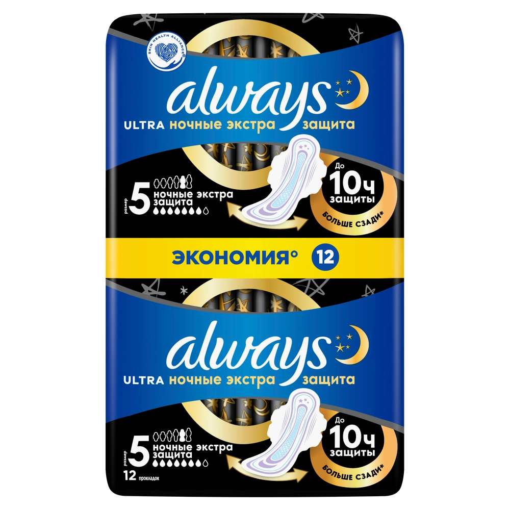 Гигиенические прокладки Always Ultra Night Secure, 12шт