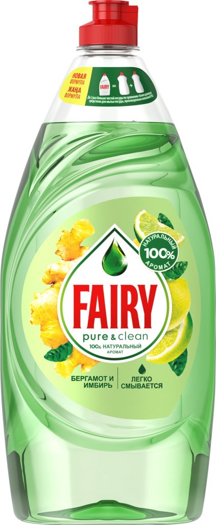 

Средство для мытья посуды Fairy Pure & Clean, 900мл, жидкость, Бергамот и Имбирь (00000261), Pure & Clean