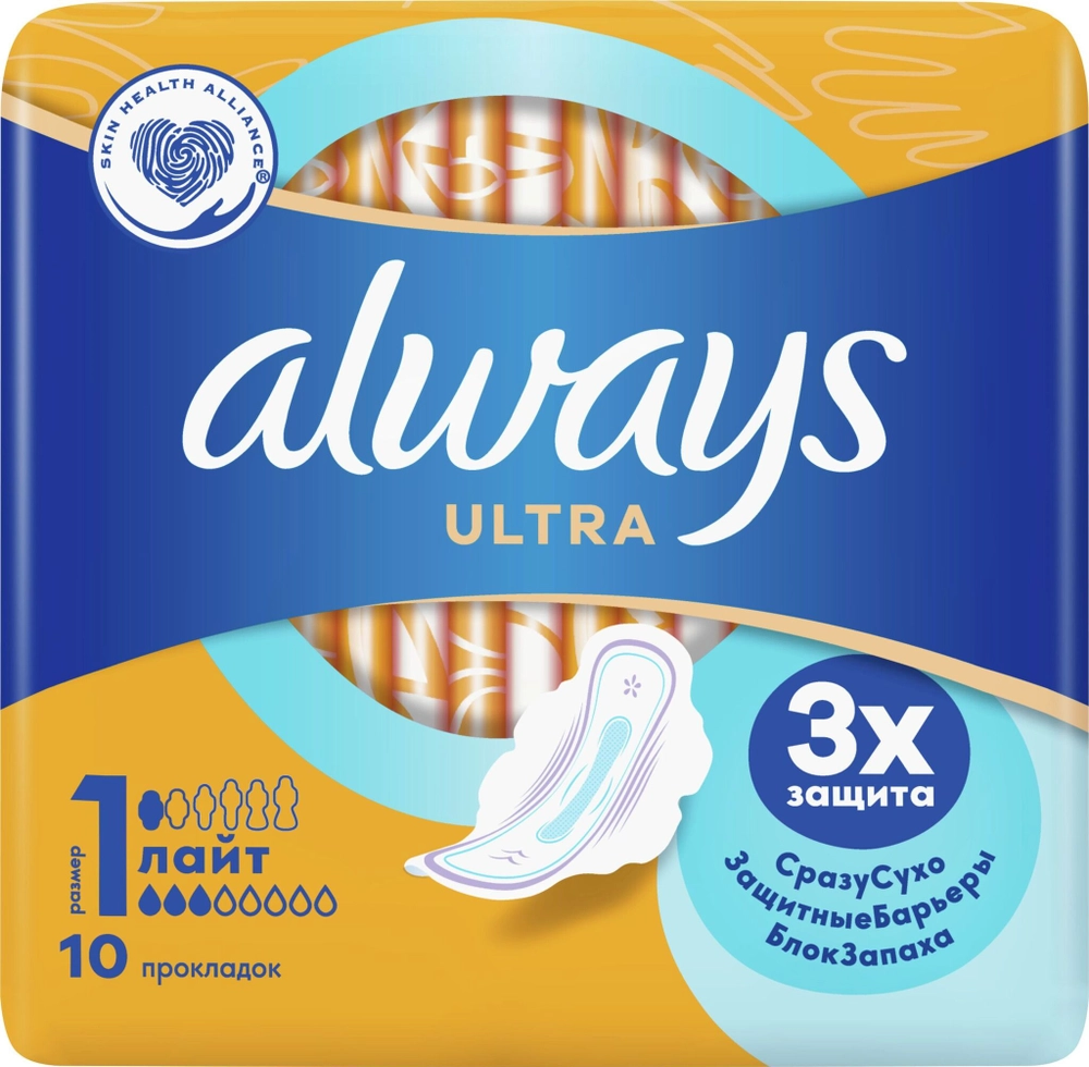 

Гигиенические прокладки Always Ultra Light, 10шт., Light