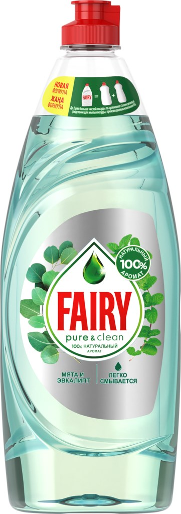 Средство для мытья посуды FAIRY Pure & Clean , 650мл, жидкость, Мята и Эвкалипт (00000328)