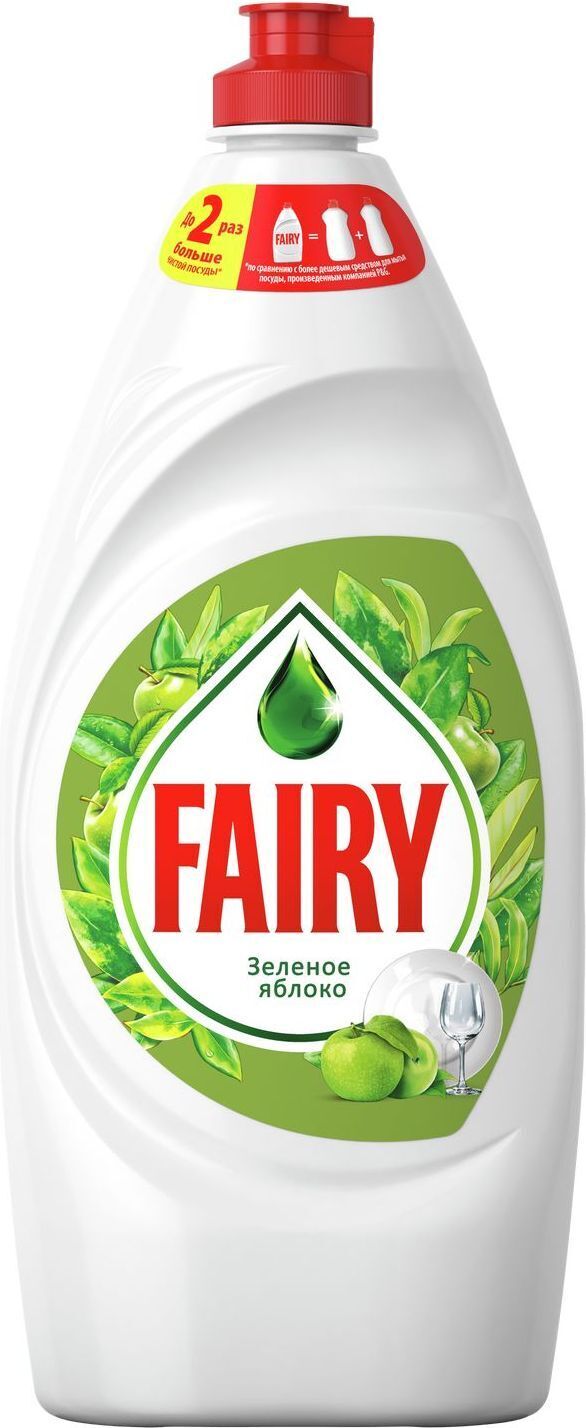 

Средство для мытья посуды FAIRY, 900мл, жидкость, Зеленое яблоко (00000366), 0