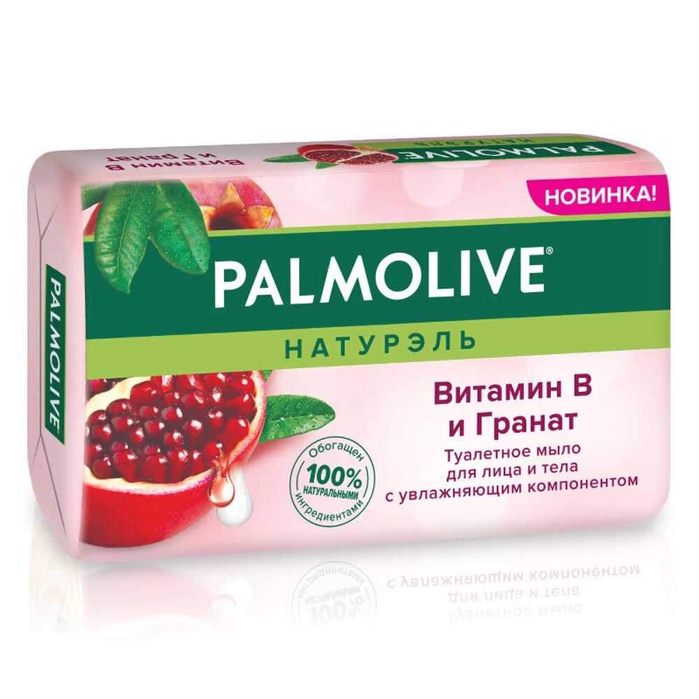 

Мыло Palmolive Натурэль Витамин B и Гранат, увлажняющее, 150г, Витамин B и Гранат