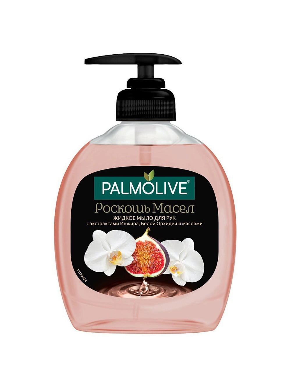 

Жидкое мыло Palmolive Роскошь Масел с экстрактами инжира, белой орхидеи и маслами, очищающее, увлажняющее, 300 мл, с экстрактами инжира, белой орхидеи и маслами