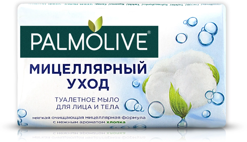 

Мыло Palmolive Мицеллярный уход с ароматом хлопка, гипоаллергенное, 90г, с ароматом хлопка