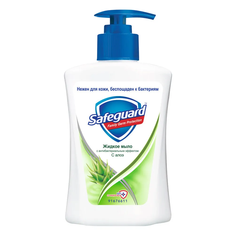 

Жидкое мыло Safeguard c алоэ, с антибактериальным эффектом, 225 мл, c алоэ