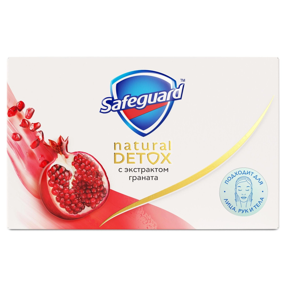 

Мыло Safeguard Natural Detox С Экстрактом Граната, антибактериальное, 110 г, С Экстрактом Граната