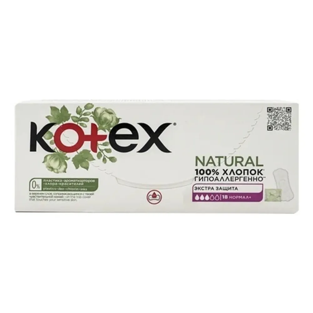 

Гигиенические прокладки Kotex Natural НОРМАЛ+ (00001776), НОРМАЛ+