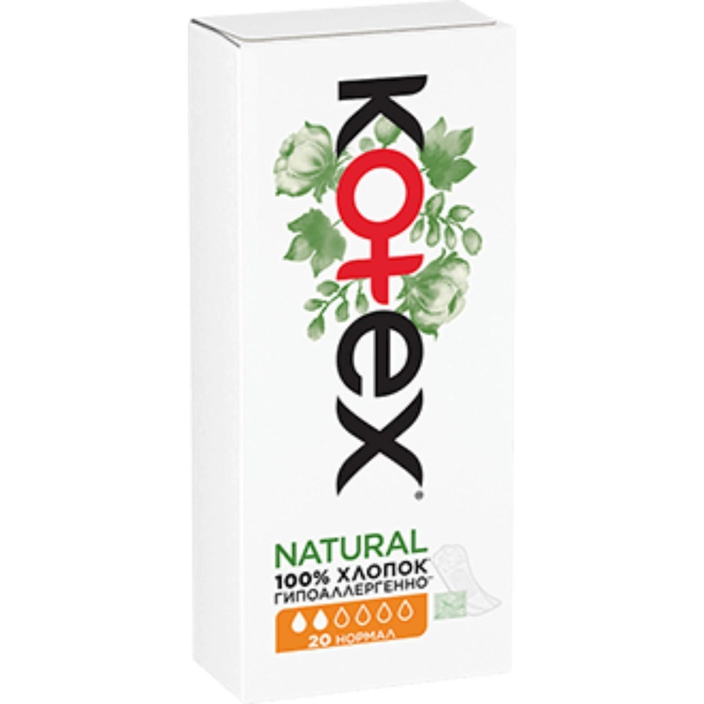 Гигиенические прокладки Kotex Natural Нормал, 20шт. (00001373)