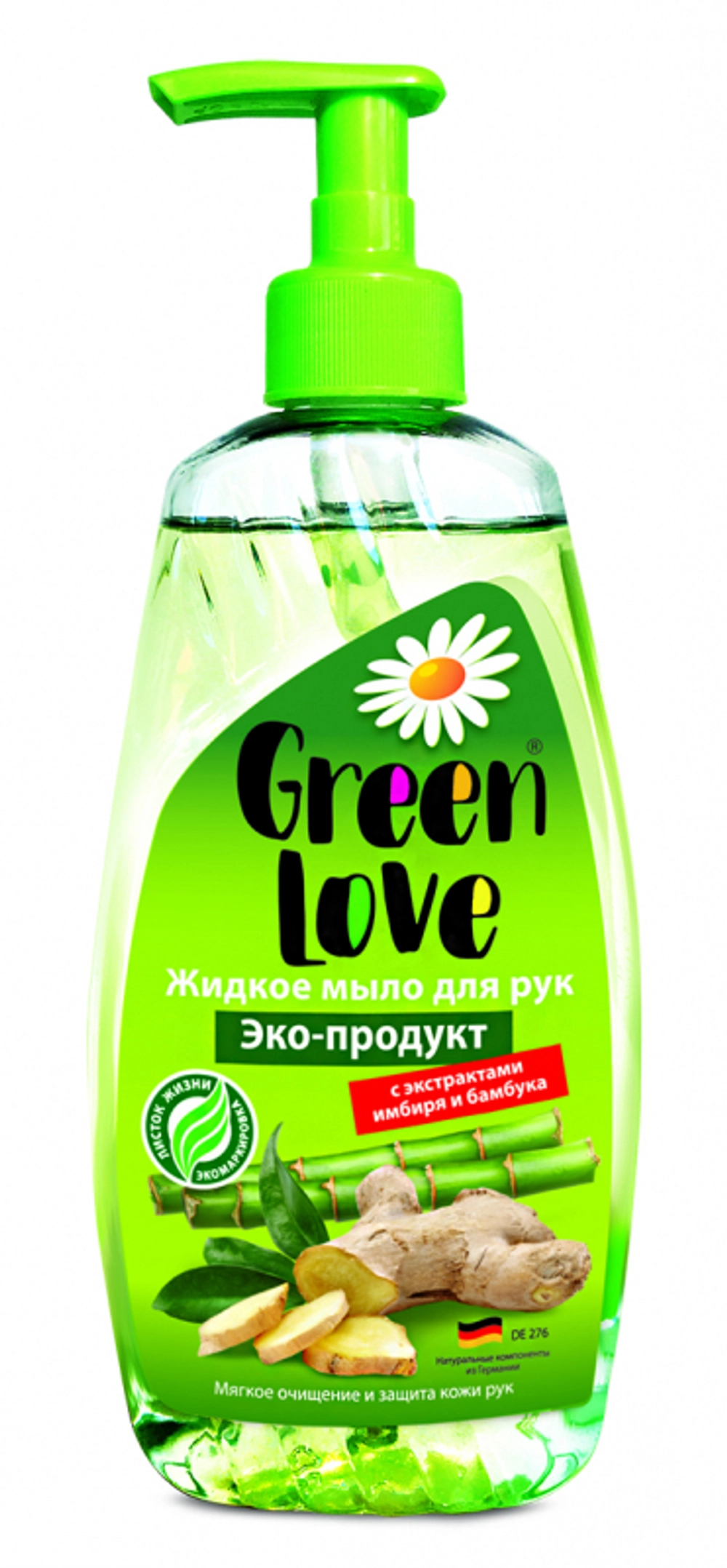 

Жидкое мыло Green Love с экстрактом имбиря и бамбука, очищающее, увлажняющее, 500 мл, с экстрактом имбиря и бамбука