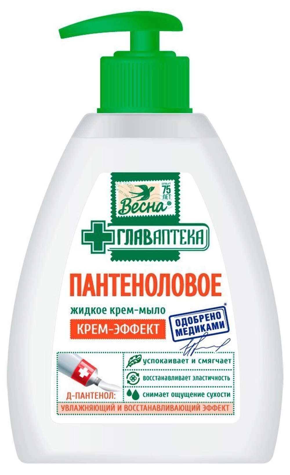 

Жидкое мыло Весна Пантеноловое, увлажняющее, 280мл, Пантеноловое