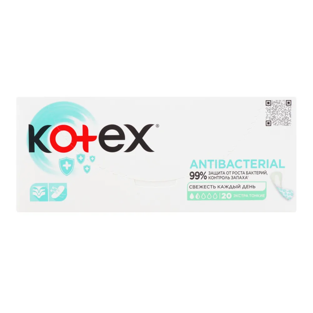 Гигиенические прокладки Kotex с антибактериальным слоем, 20шт. (00002445)