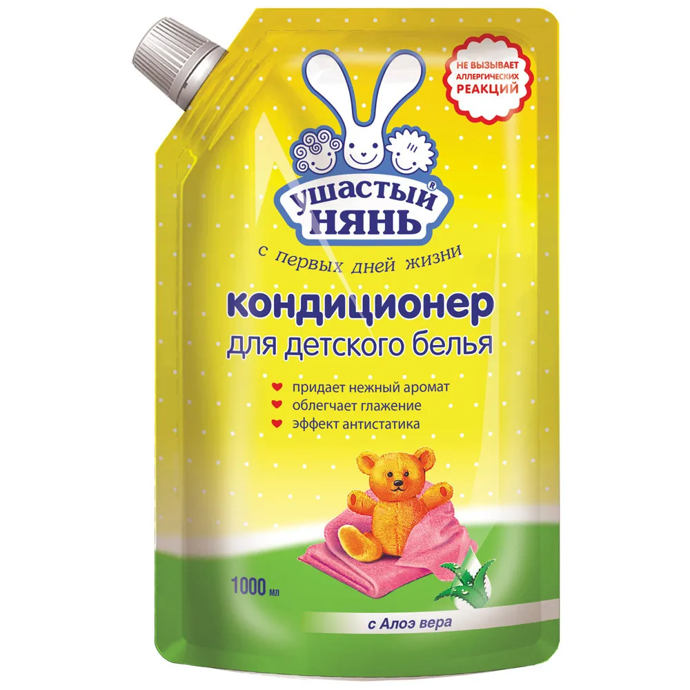 

Кондиционер для белья "Ушастый нянь" Детский с алоэ, 1л, Детский с алоэ