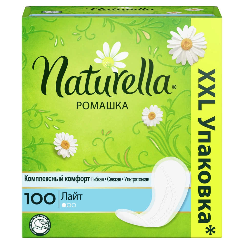 

Гигиенические прокладки Naturella Лайт, 100шт. (00001602), Лайт