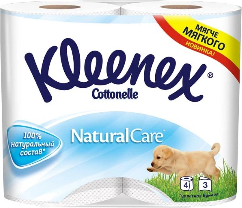 Бумага туалетная Kleenex Natural Care, слоев: 3, белый, 4шт - фото 1