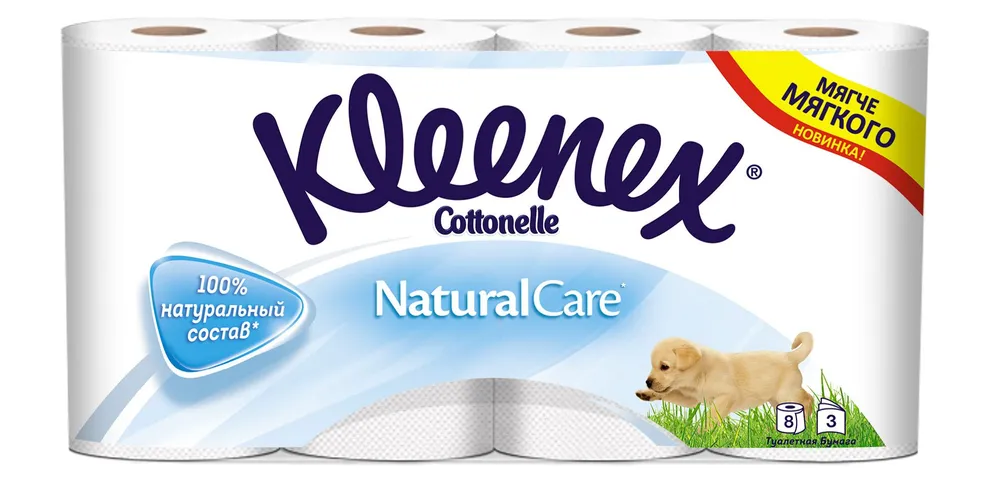 Бумага туалетная Kleenex Natural Care, слоев: 3, белый, 8шт - фото 1