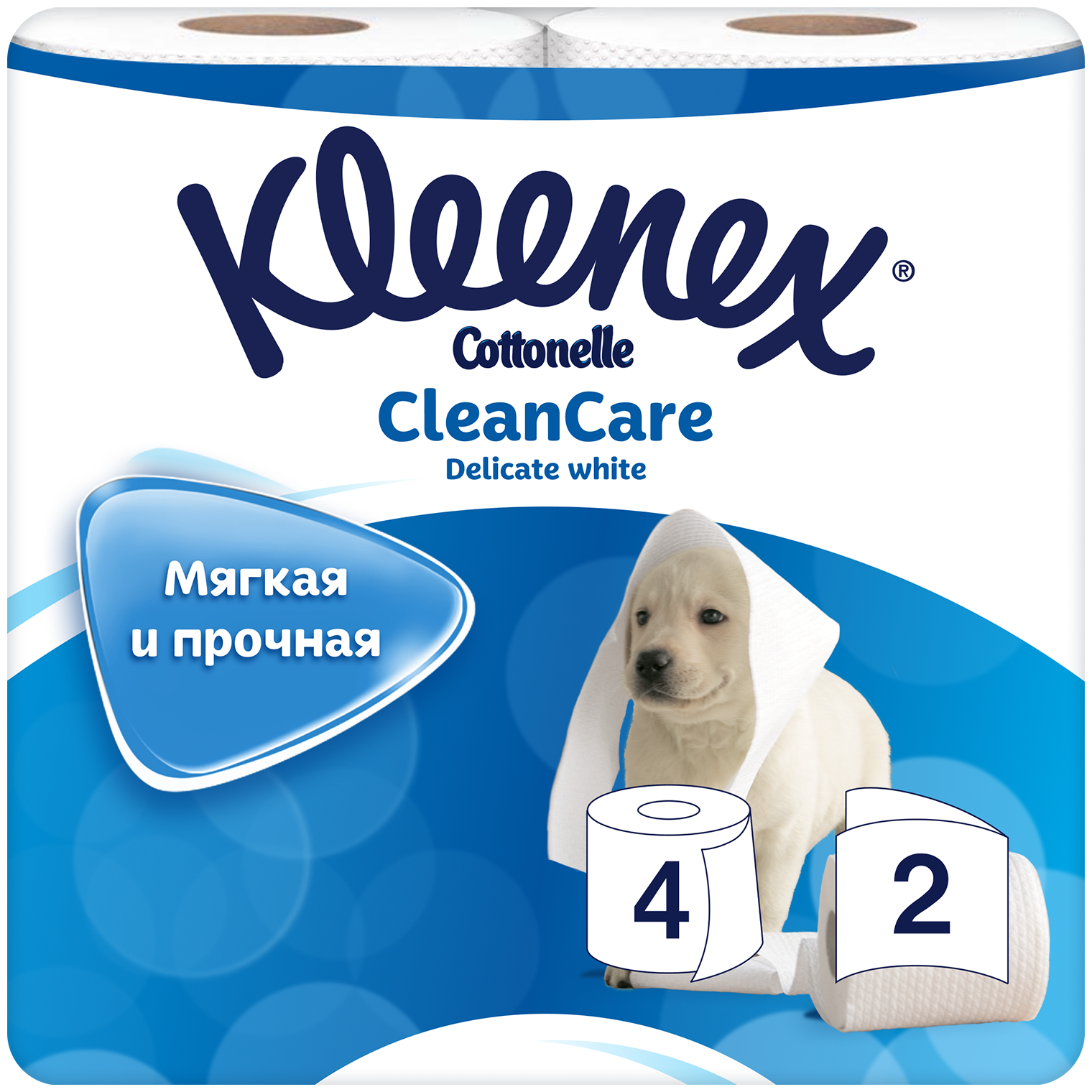 Бумага туалетная Kleenex, слоев: 2, белый, 4шт