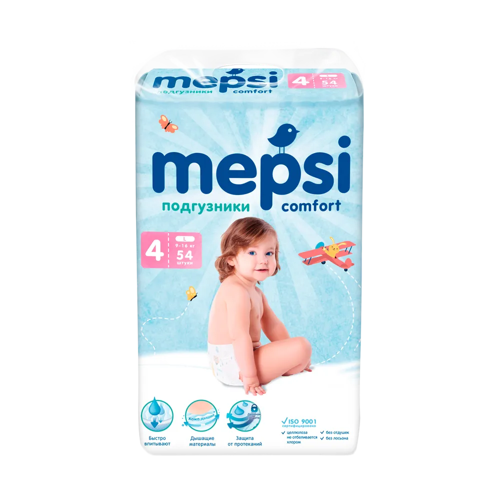 

Детские подгузники Mepsi L, 9-16кг, 54шт