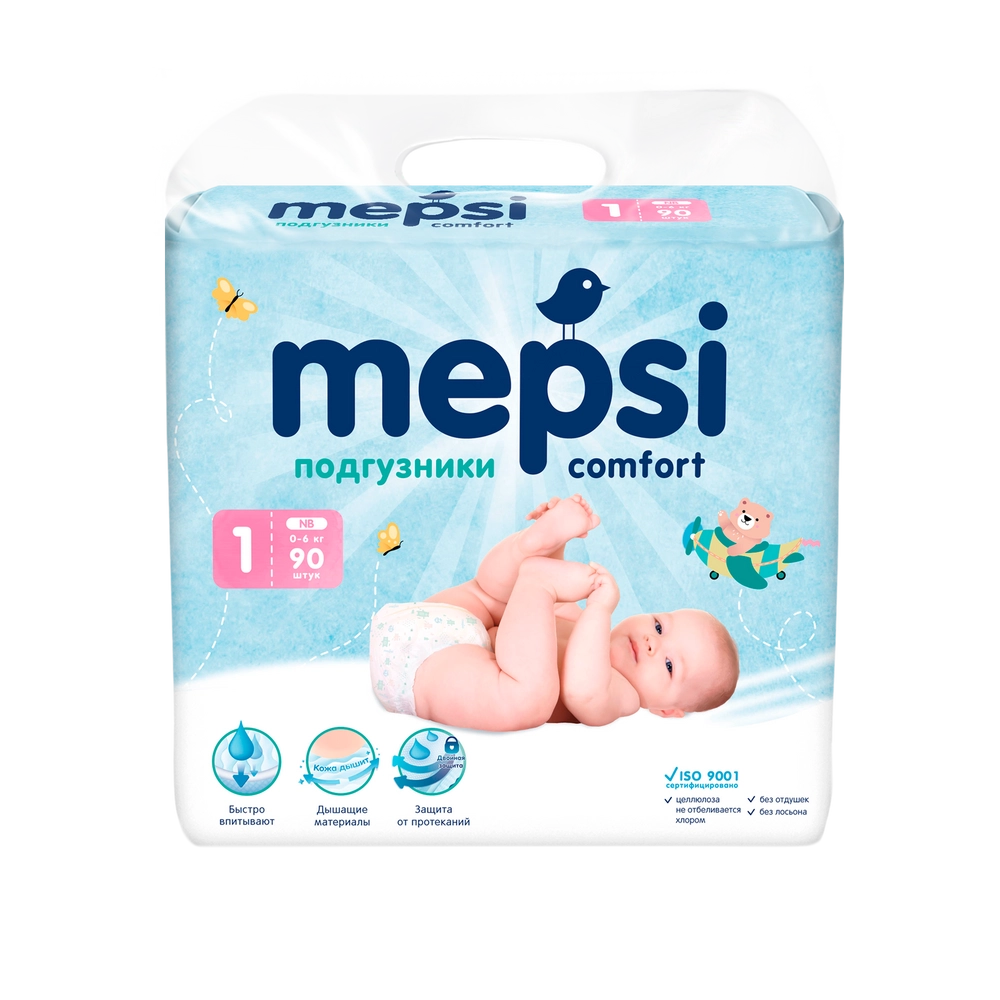 

Детские подгузники Mepsi NB, 0-6кг, 90шт.
