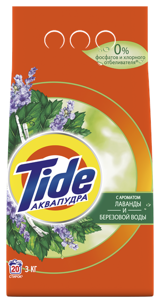 

Стиральный порошок Tide Аквапудра Лаванда и Березовая Вода универсальный, 3кг, Лаванда и Березовая Вода