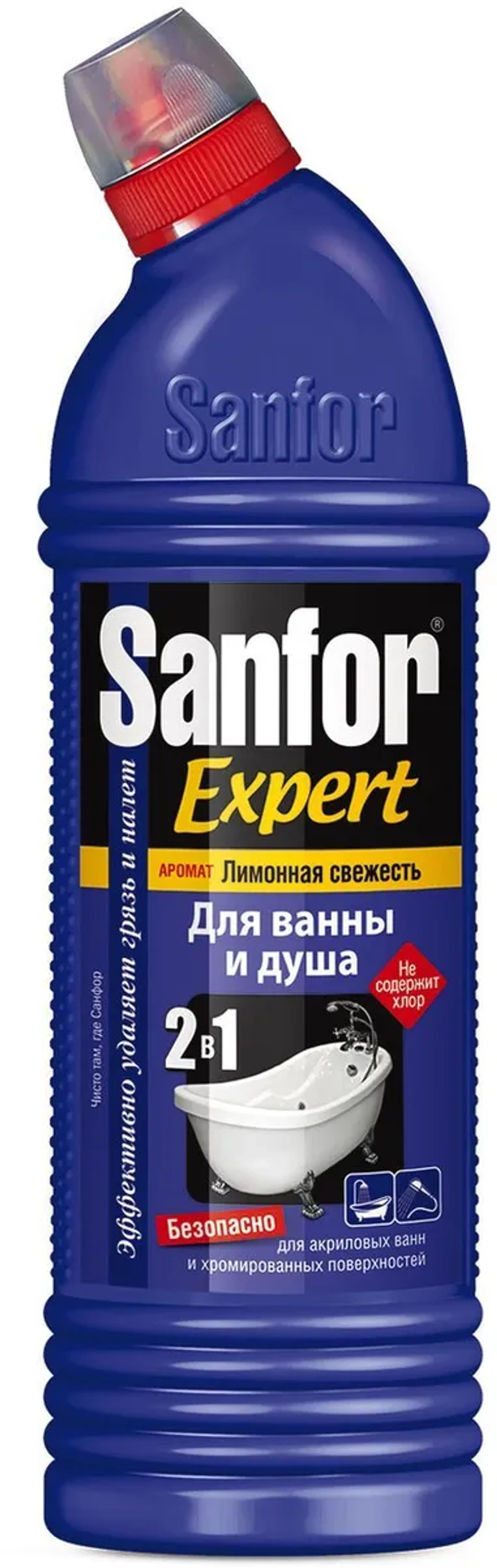 sanfor chlorum гель д чист ванн и туалета 750мл