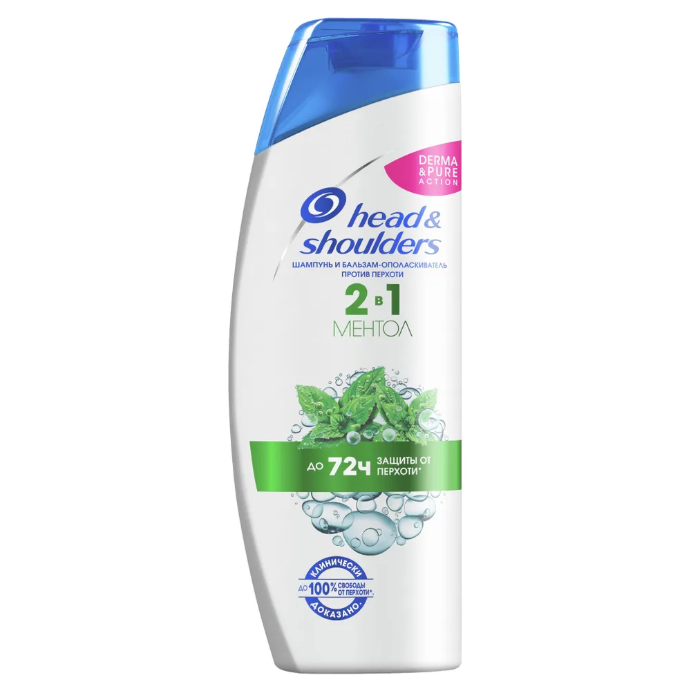 

Шампунь и бальзам-ополаскиватель Head & Shoulders против перхоти, 200мл